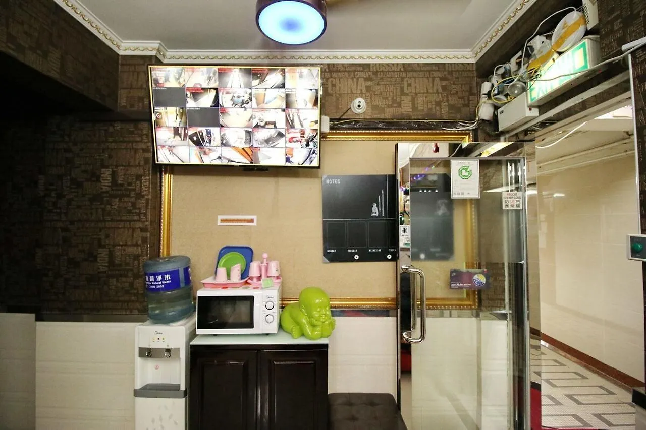 Toronto Motel Hong Kong Guest house