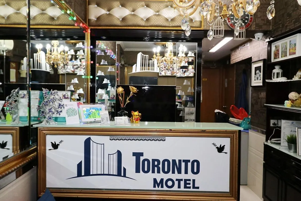 Toronto Motel Hong Kong 0*,