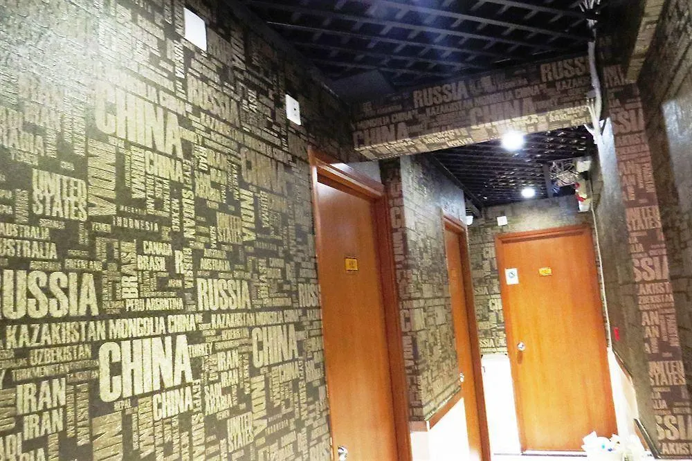 Toronto Motel Hong Kong Guest house