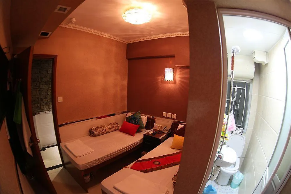 Toronto Motel Hong Kong Guest house