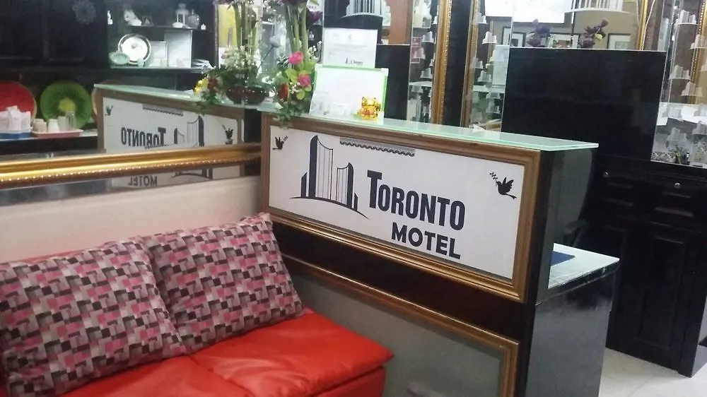 Toronto Motel Hong Kong