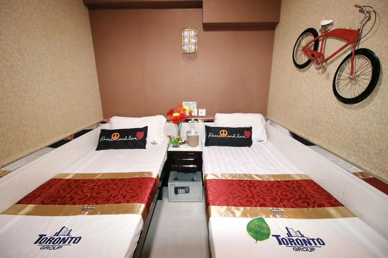 Toronto Motel Hong Kong Guest house