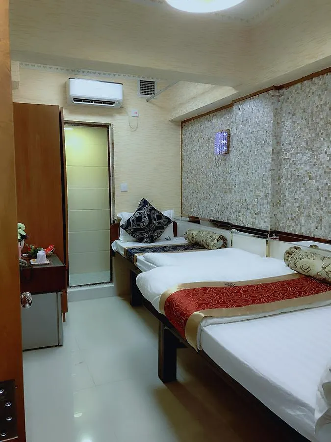Toronto Motel Hong Kong China