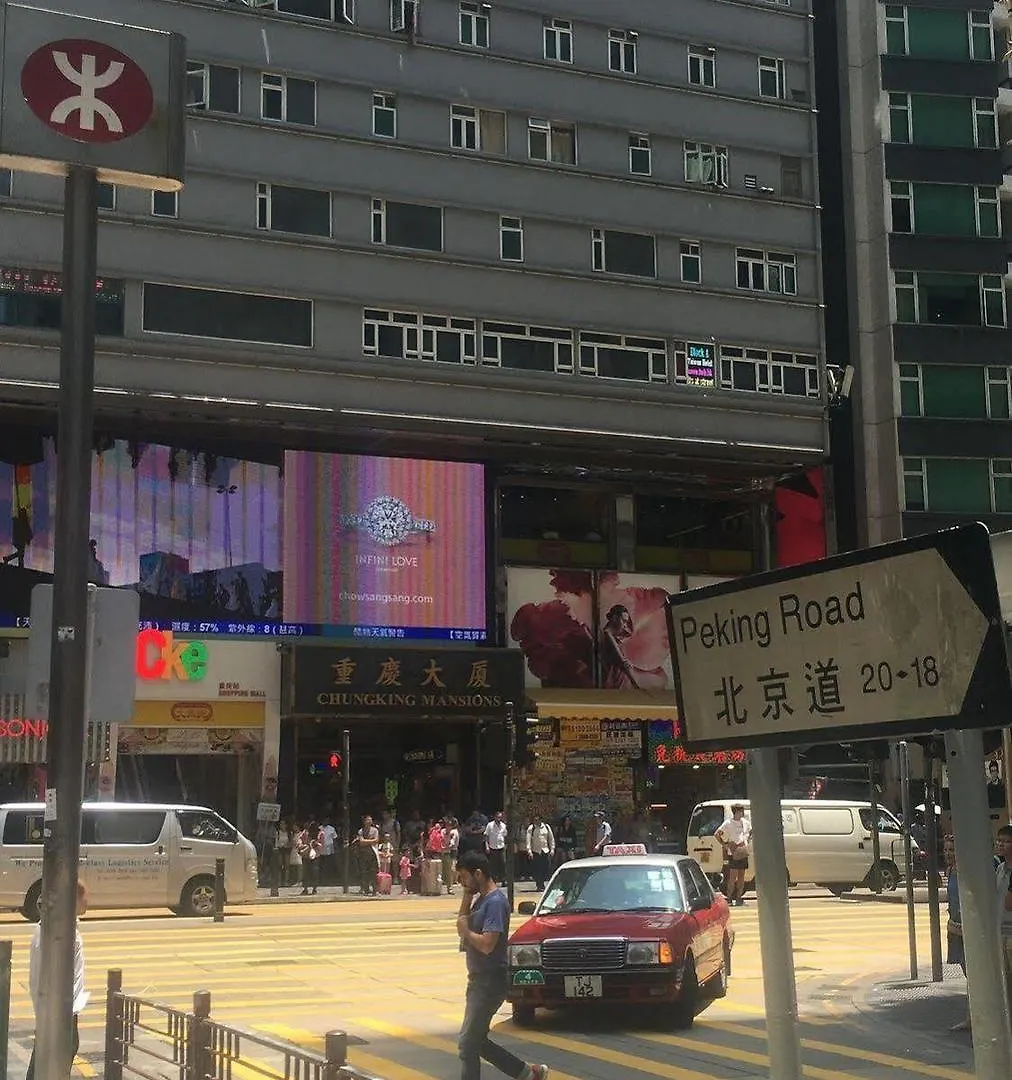 Toronto Motel Hong Kong 0*,  China